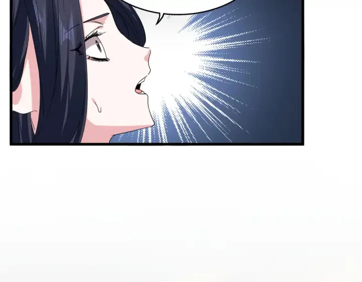 漫画《魔皇大管家》第772话 老狗莫吠第108张图