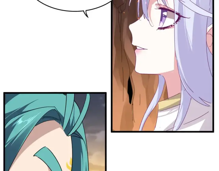 漫画《魔皇大管家》第772话 老狗莫吠第18张图