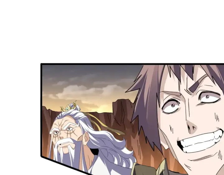 漫画《魔皇大管家》第772话 老狗莫吠第43张图