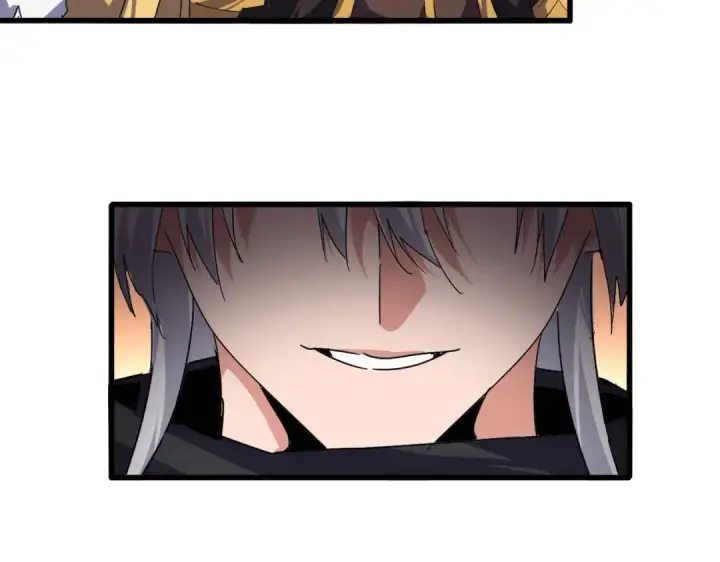 漫画《魔皇大管家》第772话 老狗莫吠第45张图