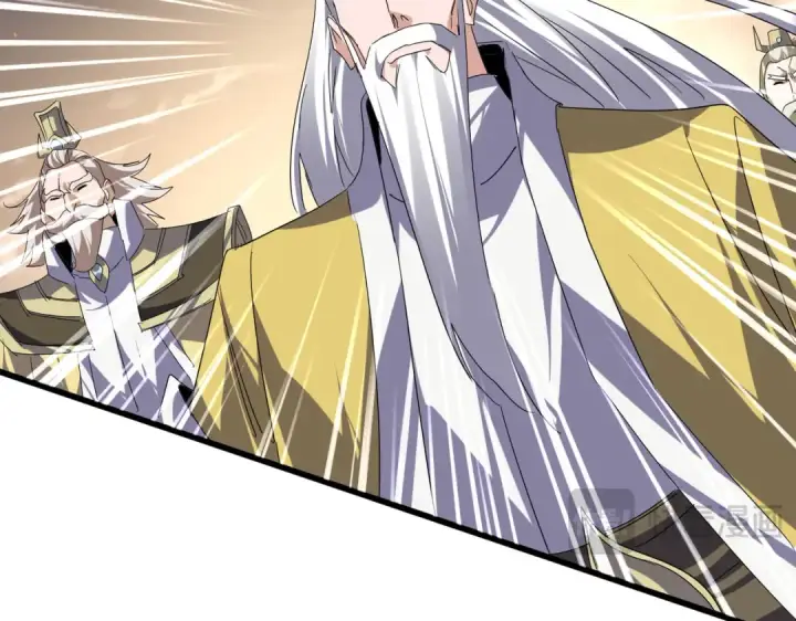 漫画《魔皇大管家》第772话 老狗莫吠第55张图