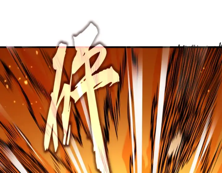 漫画《魔皇大管家》第772话 老狗莫吠第63张图