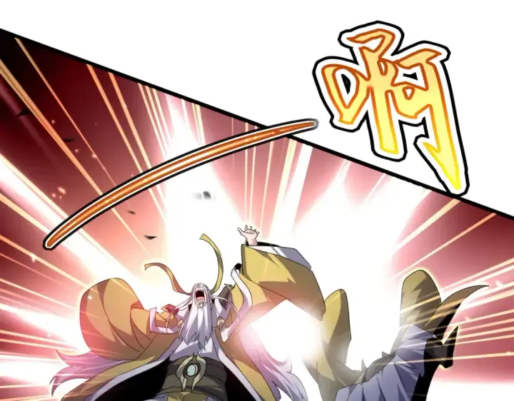 漫画《魔皇大管家》第772话 老狗莫吠第69张图