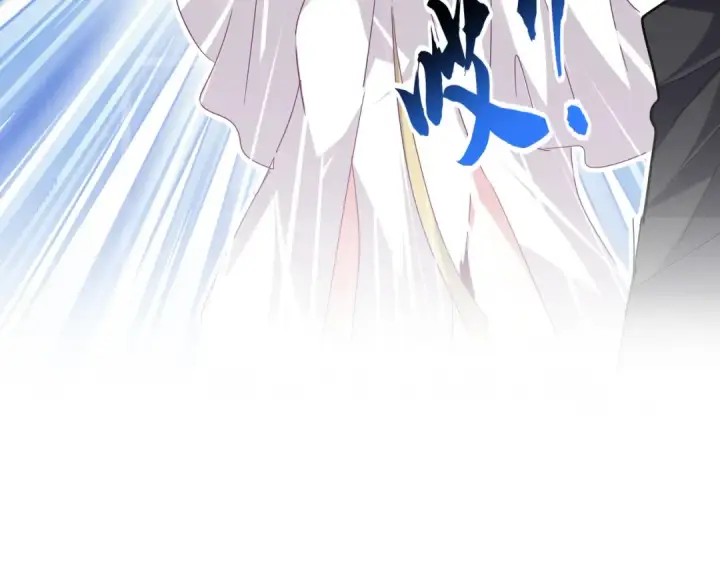 漫画《魔皇大管家》第772话 老狗莫吠第7张图