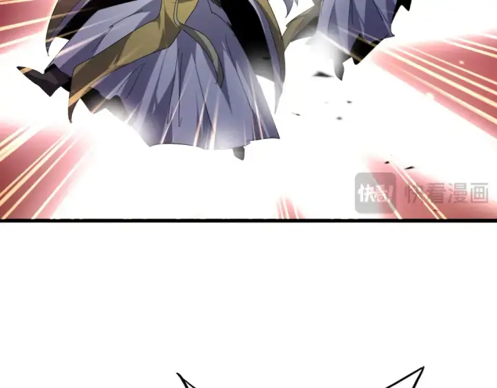 漫画《魔皇大管家》第772话 老狗莫吠第70张图