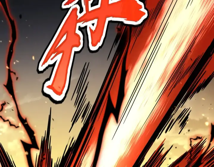 漫画《魔皇大管家》第772话 老狗莫吠第74张图
