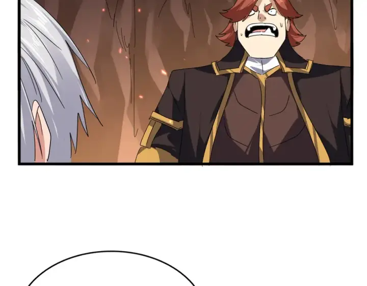 漫画《魔皇大管家》第772话 老狗莫吠第86张图