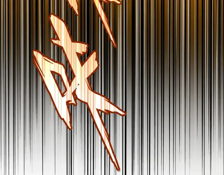 漫画《魔皇大管家》第773话 根本停不下来第126张图