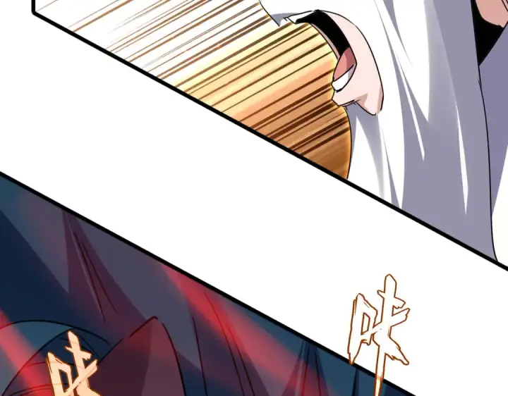 漫画《魔皇大管家》第773话 根本停不下来第55张图