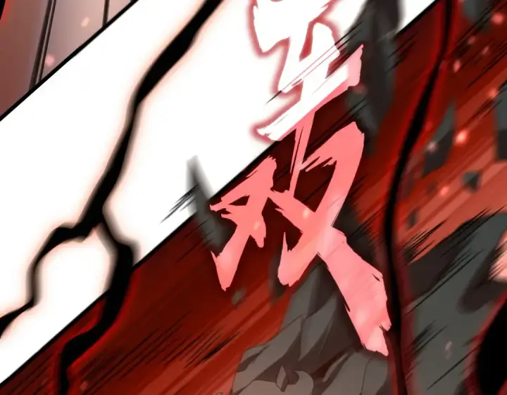 漫画《魔皇大管家》第773话 根本停不下来第67张图