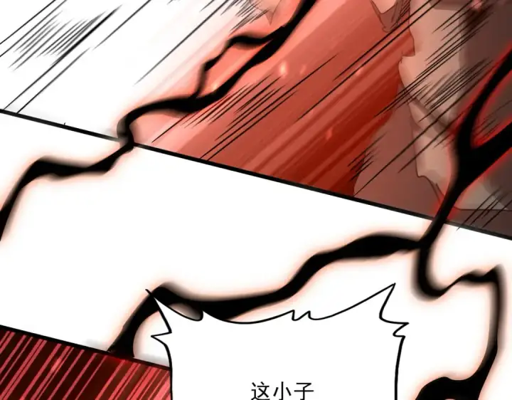 漫画《魔皇大管家》第773话 根本停不下来第69张图