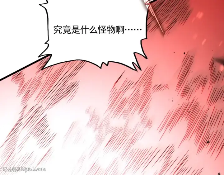 漫画《魔皇大管家》第773话 根本停不下来第72张图