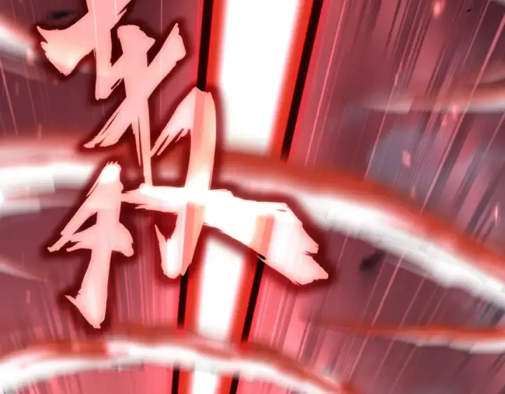漫画《魔皇大管家》第773话 根本停不下来第76张图