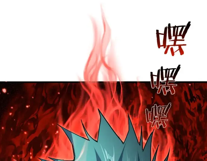 漫画《魔皇大管家》第773话 根本停不下来第83张图