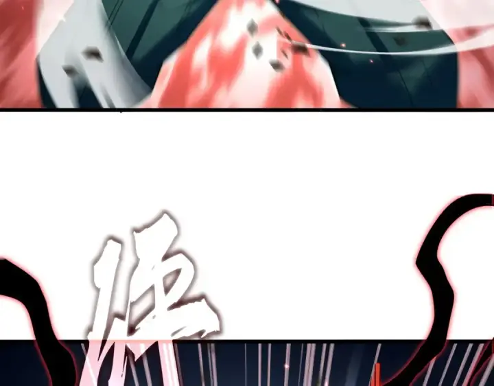 漫画《魔皇大管家》第773话 根本停不下来第92张图