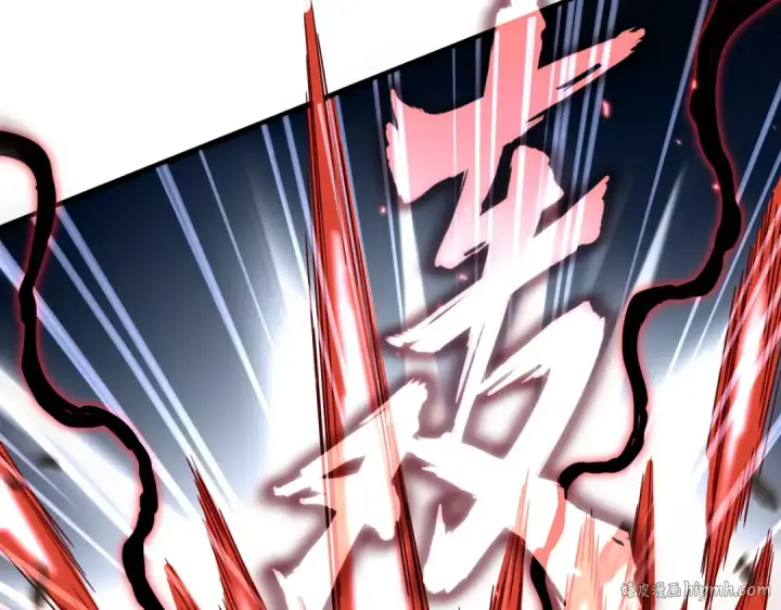 漫画《魔皇大管家》第773话 根本停不下来第96张图