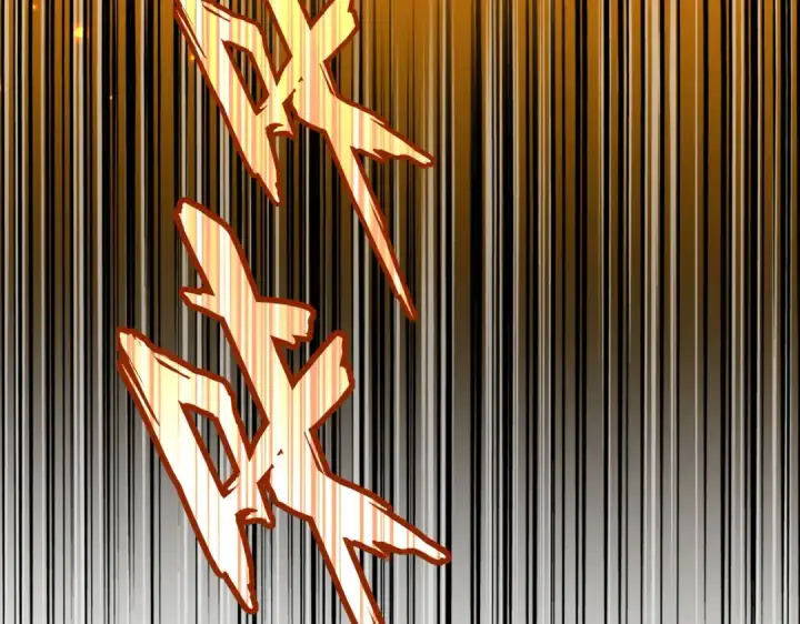 漫画《魔皇大管家》第774话 要生还是要死第10张图