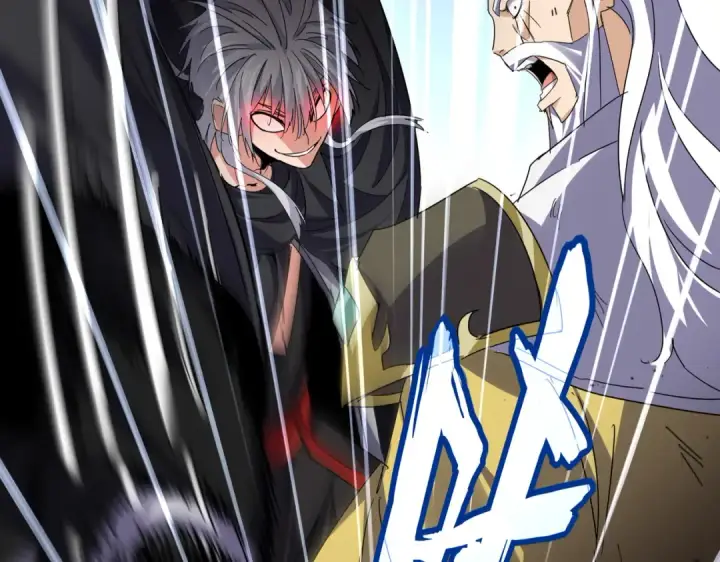 漫画《魔皇大管家》第774话 要生还是要死第100张图