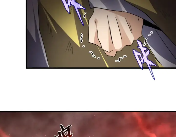 漫画《魔皇大管家》第774话 要生还是要死第95张图