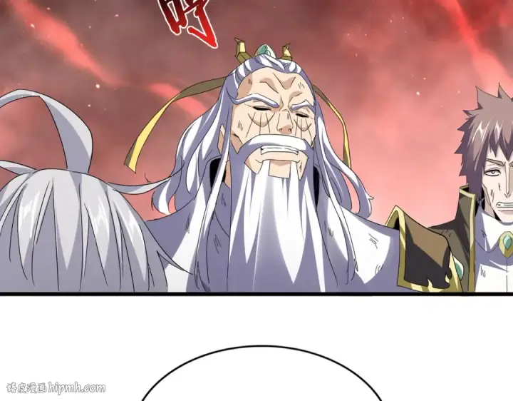 漫画《魔皇大管家》第774话 要生还是要死第96张图