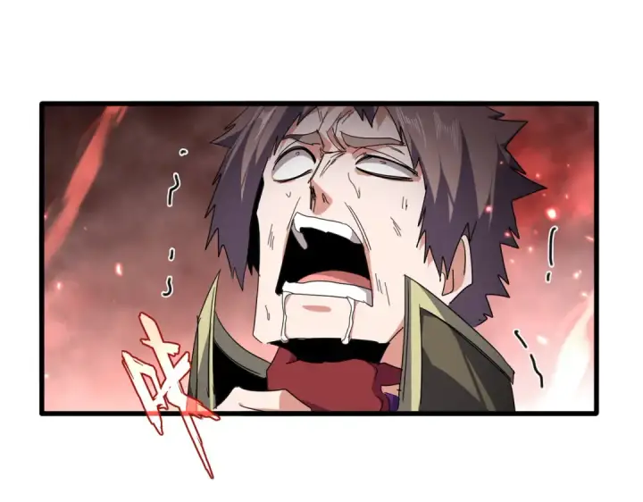 漫画《魔皇大管家》第775话 我说你记第14张图