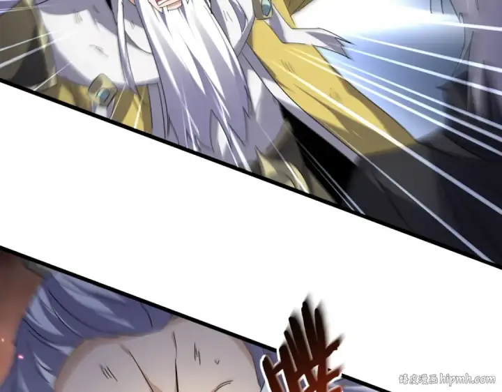 漫画《魔皇大管家》第775话 我说你记第16张图