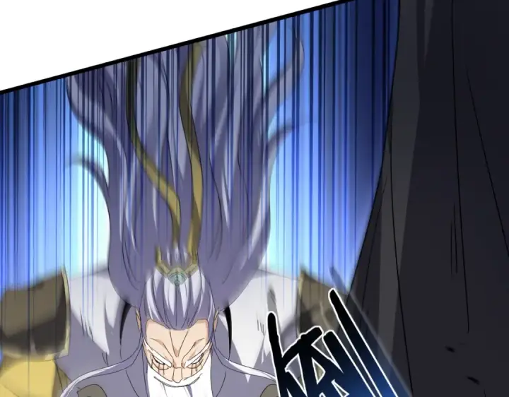漫画《魔皇大管家》第775话 我说你记第18张图
