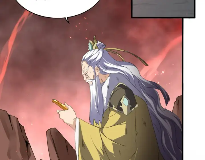 漫画《魔皇大管家》第775话 我说你记第61张图
