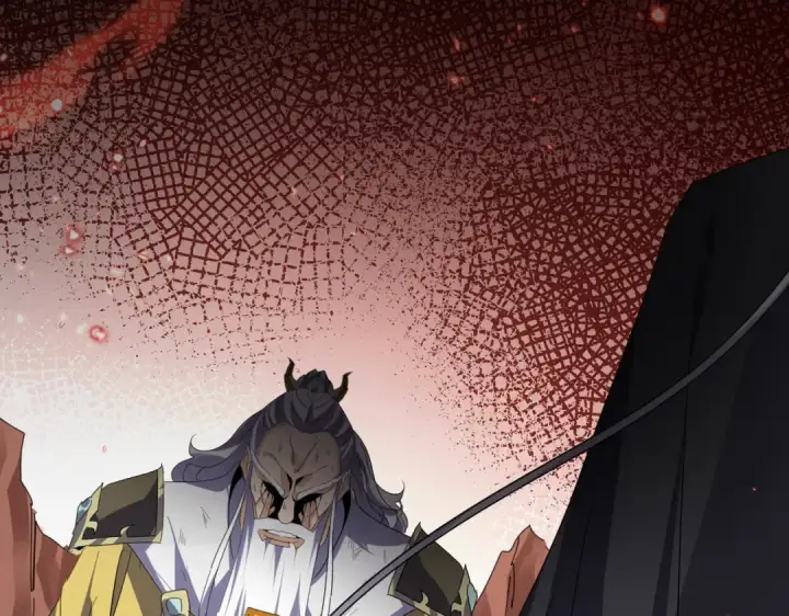 漫画《魔皇大管家》第775话 我说你记第99张图