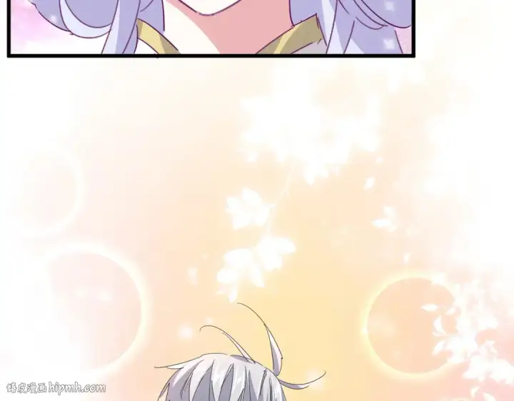 漫画《魔皇大管家》第777话 诛杀宣少羽第24张图