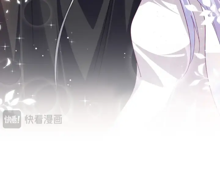 漫画《魔皇大管家》第777话 诛杀宣少羽第26张图