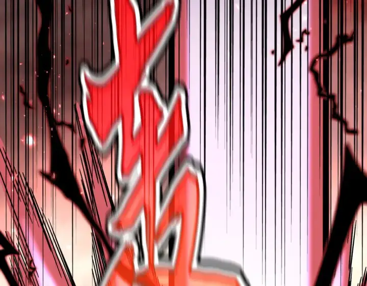 漫画《魔皇大管家》第777话 诛杀宣少羽第58张图