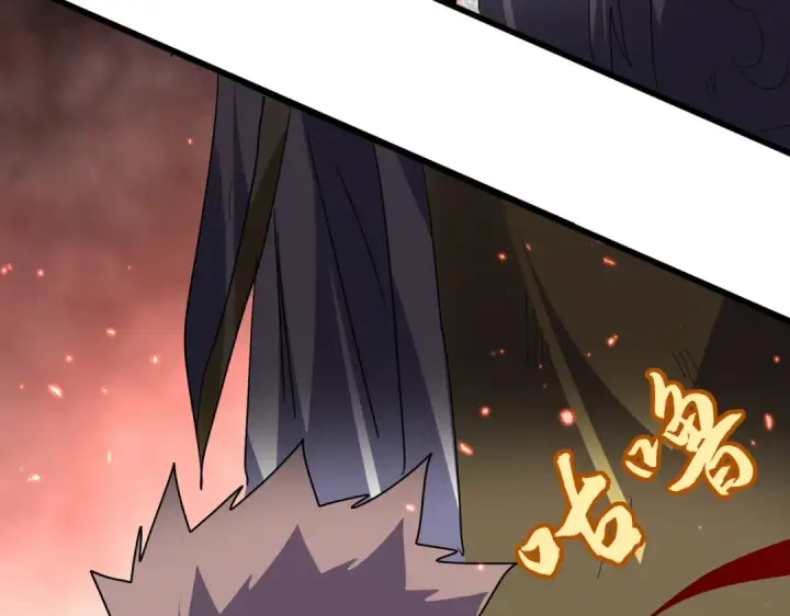 漫画《魔皇大管家》第777话 诛杀宣少羽第66张图