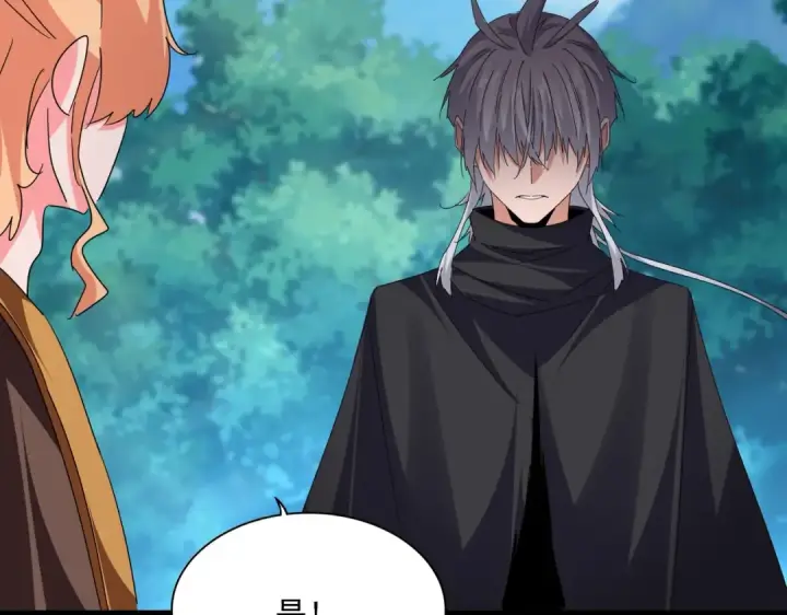 漫画《魔皇大管家》第777话 诛杀宣少羽第79张图