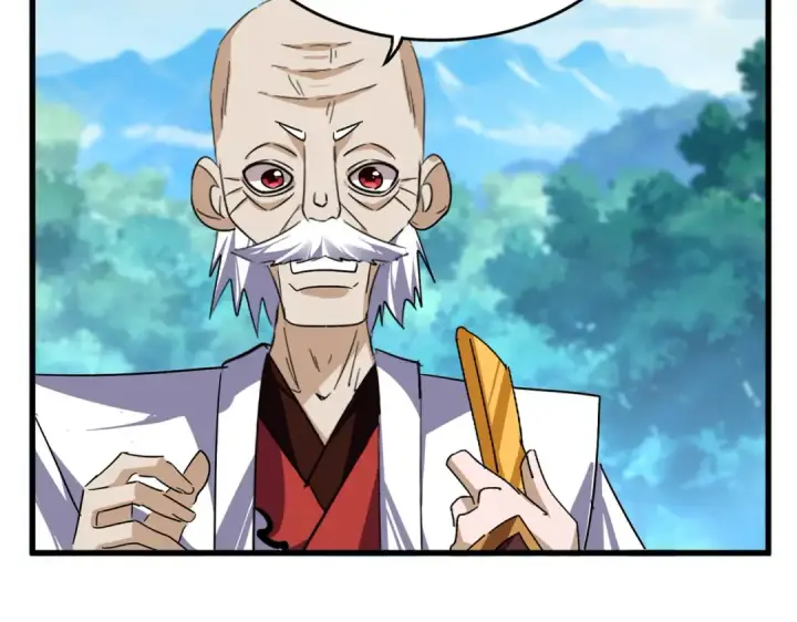 漫画《魔皇大管家》第778话 他懂我第11张图