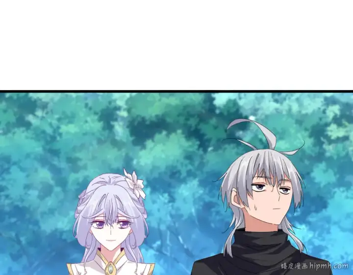 漫画《魔皇大管家》第778话 他懂我第24张图