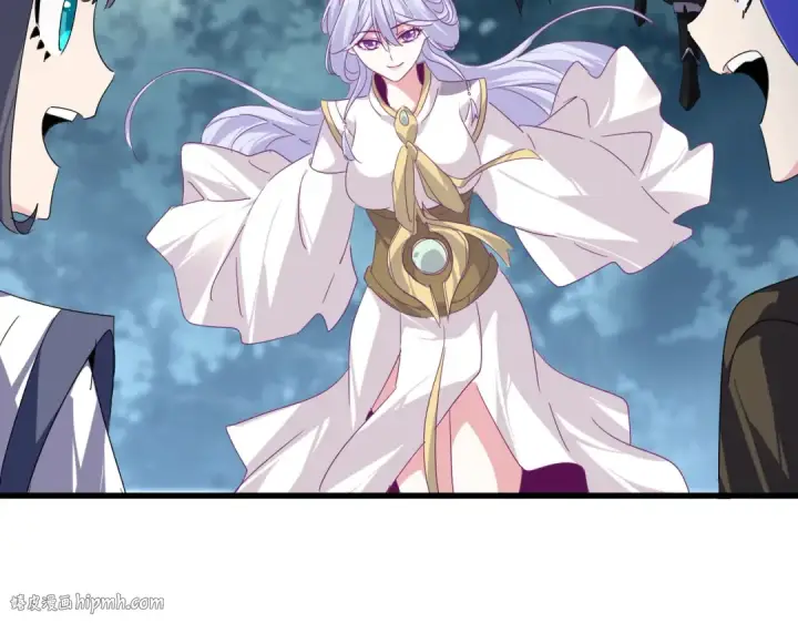 漫画《魔皇大管家》第778话 他懂我第56张图
