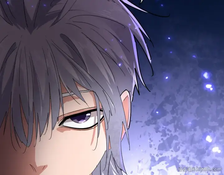 漫画《魔皇大管家》第778话 他懂我第96张图