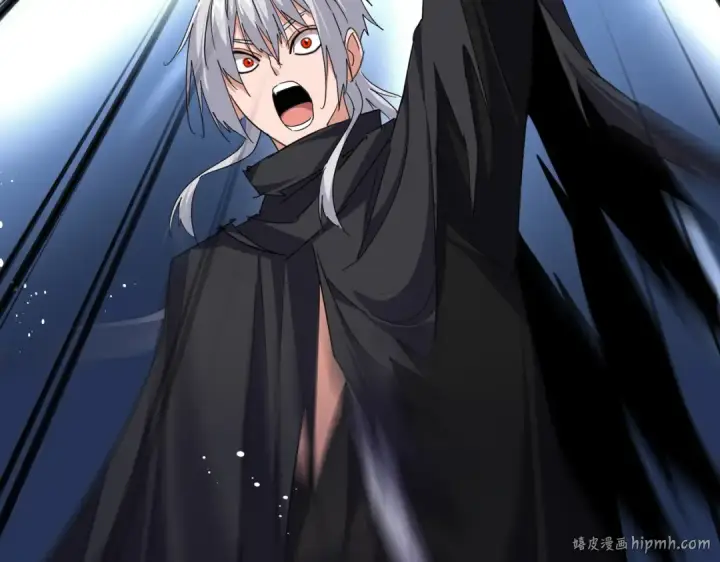 漫画《魔皇大管家》第779话 反攻魔策宗第48张图