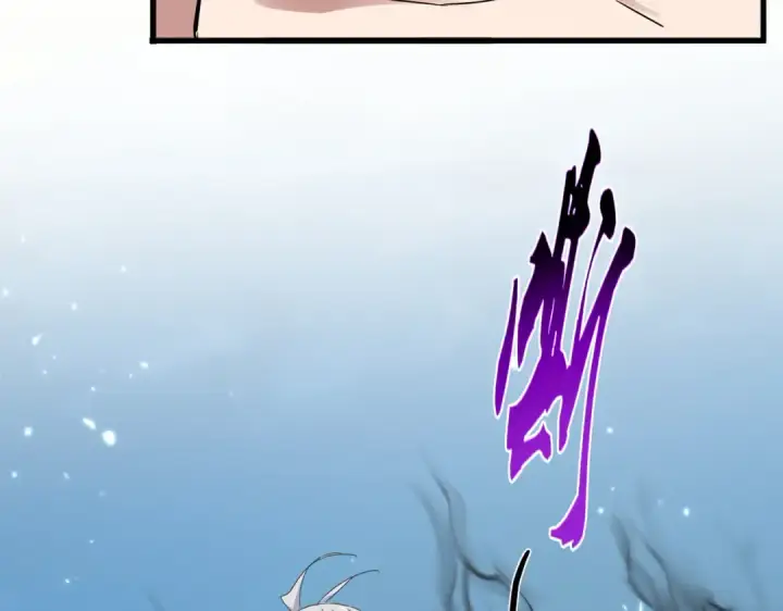 漫画《魔皇大管家》第780话 陈桥兵变第58张图