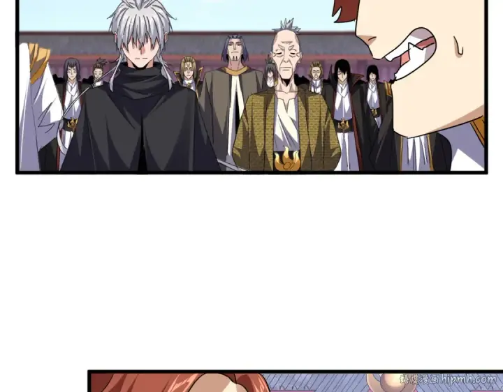 漫画《魔皇大管家》第780话 陈桥兵变第72张图