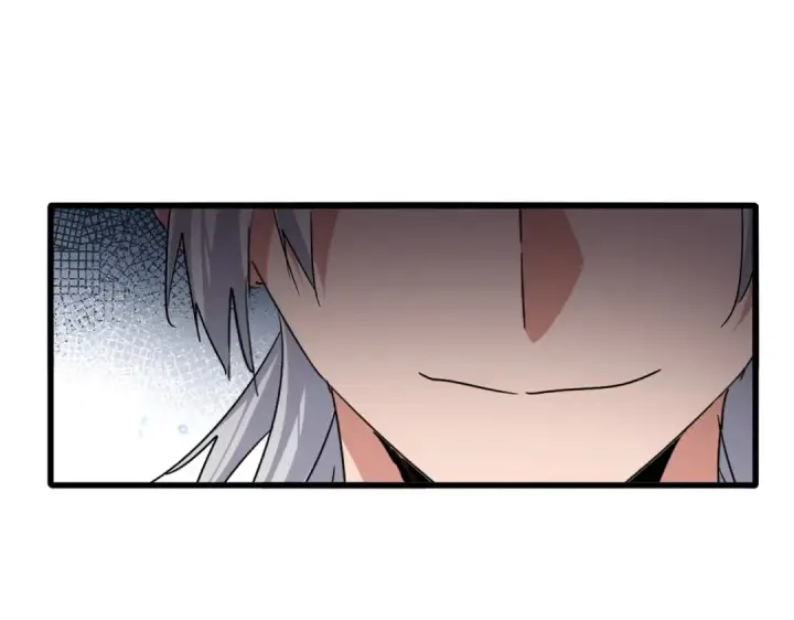漫画《魔皇大管家》第781话 他就是大供奉第103张图