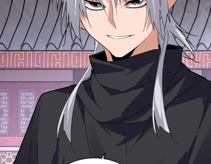 漫画《魔皇大管家》第781话 他就是大供奉第105张图