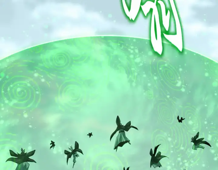 漫画《魔皇大管家》第781话 他就是大供奉第39张图