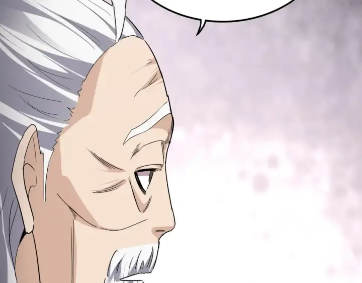 漫画《魔皇大管家》第781话 他就是大供奉第58张图