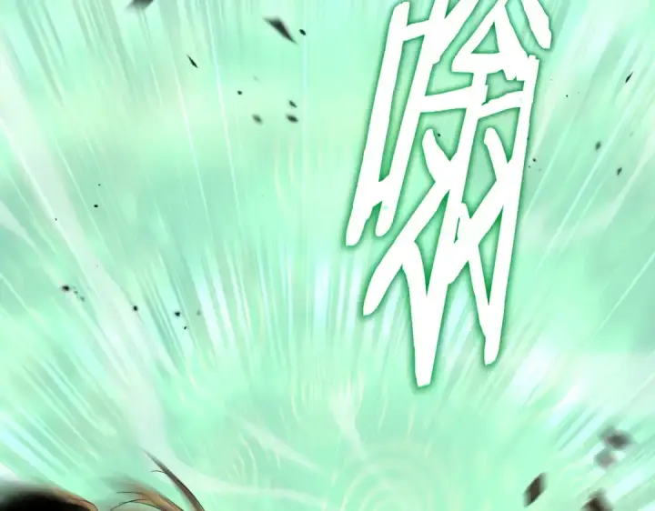 漫画《魔皇大管家》第781话 他就是大供奉第68张图