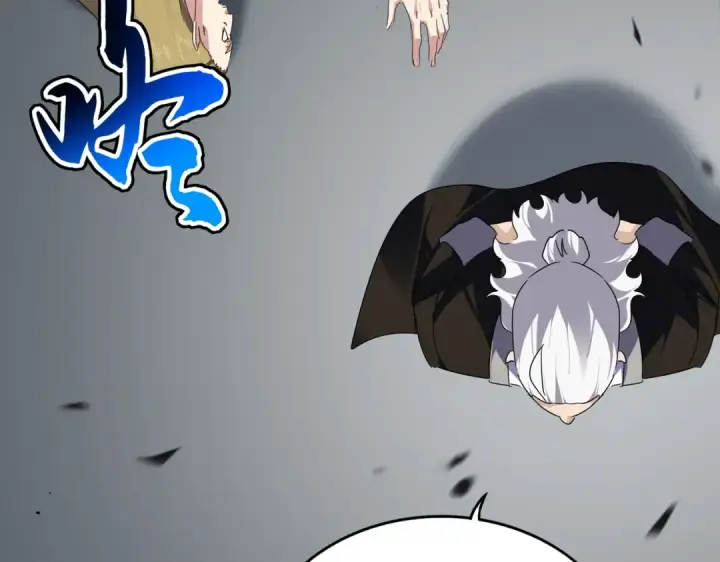 漫画《魔皇大管家》第781话 他就是大供奉第73张图