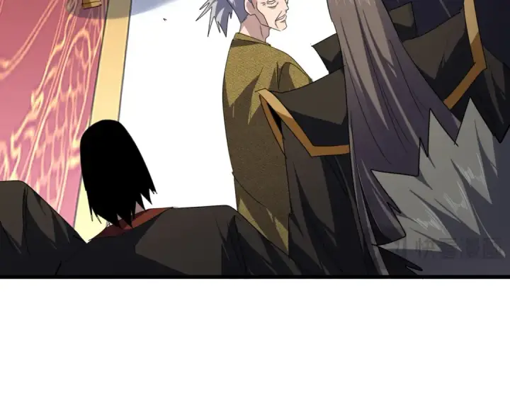 漫画《魔皇大管家》第781话 他就是大供奉第83张图