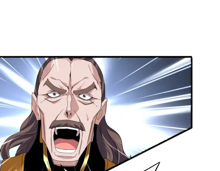 漫画《魔皇大管家》第781话 他就是大供奉第87张图