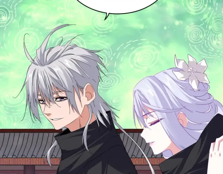 漫画《魔皇大管家》第782话 好好谈谈吧第41张图